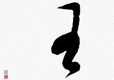 浜哄姏璧勬簮鍜岀浼氫繚闅滃巺-开云综合入口