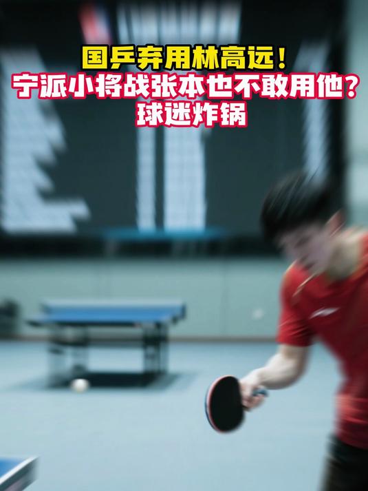 懂球帝网页版足球新闻 懂球帝网页版足球新闻